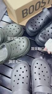 Eva MenS Summer Outdoor Clogs Height-Increasing Non-Slip Soft-Soled Dual-Use For Outdoor And Driving