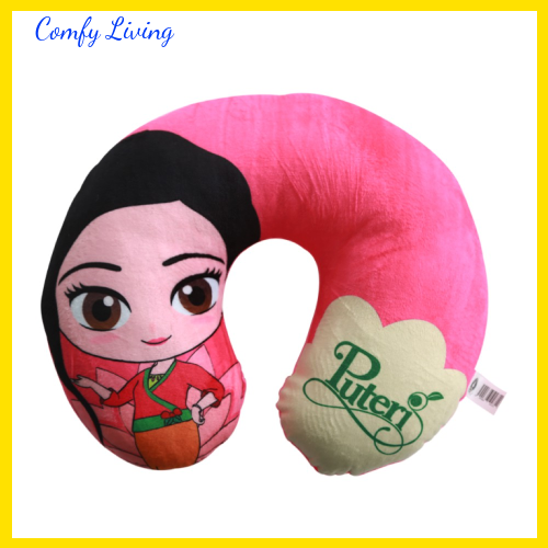 Comfy Living Puteri Neck Pillow Bantal Leher Travel Tengkuk Budak Children Kid Rest Rehat Relax (Bali)