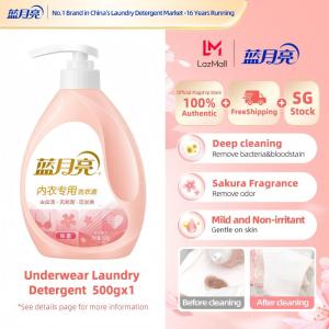 Bluemoon Anti-bacterial Underwear Laundry Detergent for Women Bra Panty 500g Bottled Remove Odor Bloodstain Liquid Lingerie Soap