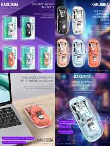 KAKUSIGA (Model: KSC-874) 4D Dual Mode Silent Mouse