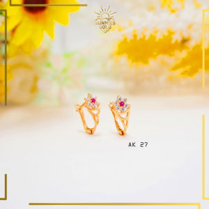 ANTING EMAS KADAR 300 (6 KARAT) DAN KADAR 375 (8 KARAT) ANTING EMAS WANITA ANTING BUNGA EMAS ELEGAN AK 27