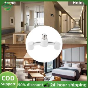 【HOSPORT】10Pcs E27 To E27 Light Socket Splitter Flame Retardant Bulb Lamp Holder 2 in 1 Light Bulb Converter for Home Garage【1-3 days delivery】