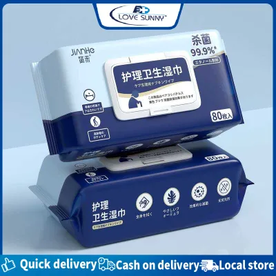Elderly Care Wet Wipes Extra Large and Thick Adult Bedridden Body Cleaning Hygiene Care Wet Wipes