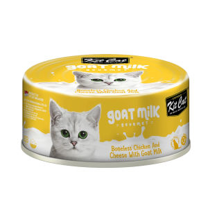 [Bundle of 24] Kit Cat Goat Milk Gourmet Wet Food 70g Irresistible Flavor Decrease Inflammation Good Digestion