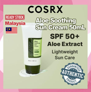 COSRX Aloe Soothing Sun Cream SPF 50 PA+++ 50ml Aloe Extract 5.5% Mild Hydrating Sunscreen UVA UVB Rays Protection