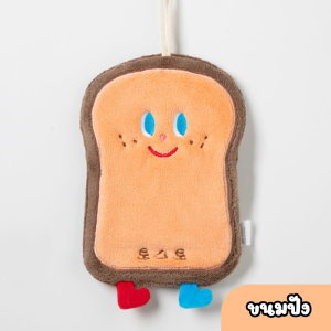 BSShop ผ้าเช็ดมือลายน่ารัก ผ้าเช็ดมือนุ่ม รูปขนม