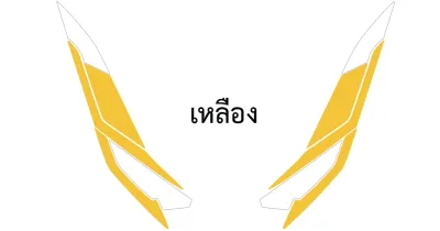 PCX 160 2021-2023 ฟิล์มแต่งไฟหรี่ เบ้าไฟหรี่ PCX 160 2021 ฟิล์ฺมกันรอยเกรดพรีเมี่ยม ป้องกันรอยขีดข่วน ลบรอบด่าง ตัวฟิล์มวางเข้ารูปสวยๆติดตั้งง่าย 02