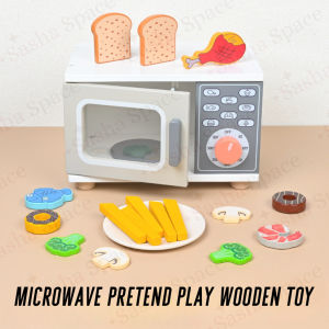 Wooden Microwave Oven Pretend Play Toy | Kids Kitchen Toy Set with Food Accessories for Toddlers