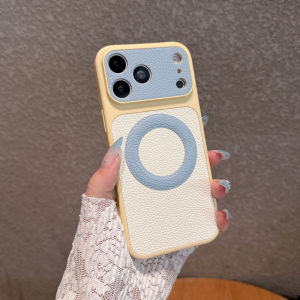 Color Block Lychee Grain Magnetic Phone Case Hard PC Back Faux Leather Texture TPU Bumper Shockproof Cover For iPhone 17 16 15 14 13 12 Pro Max