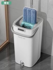 PMOP 2 in 1 Floor Mop with Bucket Self Wash Dry and Wet Separation 5 Microfiber Refill Pad Flat Mop - Cleaning