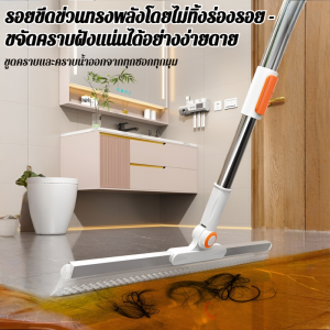 แปรงปัดน้ำฝน กันน้ำ เครื่องมือปัดน้ำฝน แถบขูดจุดนูนห้าแถว หัวขูดเลื่อนได้ ผมนุ่มหนาแน่น ทําความสะอาด