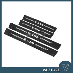 Proton Perodua Door Step Protector Sticker X50 X70 Myvi Aruz Alza Ativa Bezza Axia VA Store Auto Accessories