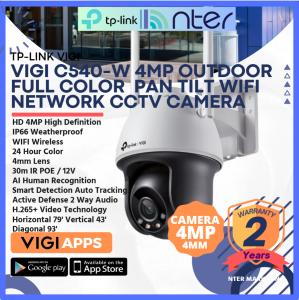 TP-LINK Tplink Wifi Full Color 4MP Motorized PTZ IP66 Outdoor IP Network CCTV Camera 30m IR SD Slot VIGI C540-W (4mm)