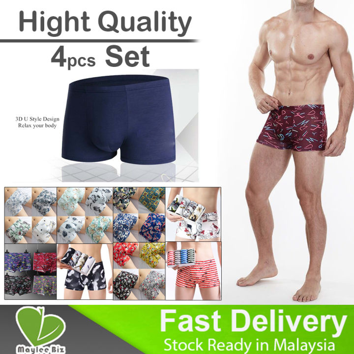 High Quality Milk silk Boxer Breathable Trunk Soft Men Underwear ...