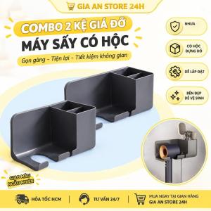 Kệ Đỡ Máy Sấy Tóc Dán Tường Kèm Hộc Lưu Trữ Để Lược Chất Liệu Nhựa ( không cần Khoan tường)