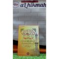KITAB DALAIL KHOIROT KITAB DALAIL KHAIRAT IMAM Muhammad Al-Jazuli. 