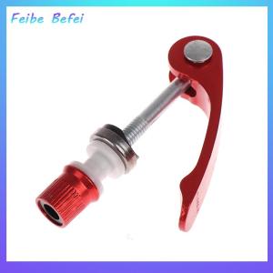 [Feibe Befei] NYABOR Quick Release ที่นั่งจักรยานที่คล้อง Seatpost Skewer Bolt ที่นั่งจักรยานซ่อมเครื่องมือ