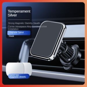 ✨ 2025 ✨ Strong Magnetic Ring Car Phone HoldermagsafeRear RowiPhonePatch-Free Car Interior On-Board Bracket