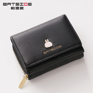 LZD BATSIOE New Korean Style Square Womens Wallet   Three Fold Multifunctional Card Holder Hasp Zipper Cartoon Change Purse