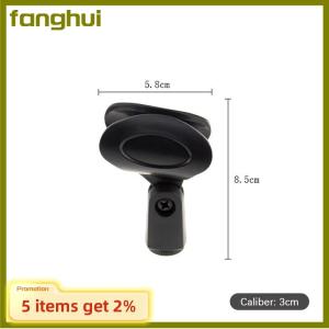 fanghui Multifunction Microphone Holder Universal Clip Stand Rotatable Adjustable