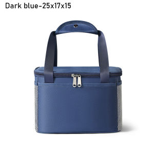 SingleLady『จัดส่งฟรี』กระเป๋าเก็บอุณหภูมิ กระเป๋าใส่กล่องข้าว กระเป๋าเก็บอุณ กระเป๋า lunch box กระเป๋าใส่อาหาร กระเป๋ากล่องข้าว กล่องข้าวเก็บอุณหภูมิ กระเป๋าอาหาร กระเป๋าเก็บความร้อน ถุงเก็บความเย็น กระเป๋าเก็บความเย็น อื่นๆ กล่องเก็บความร้อน