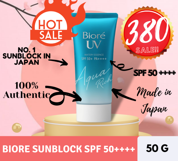 BIORE SUNBLOCK WATERY ESSENCE AQUA RICH SPF 50 ++++ NO.1 SUNSCREEN IN