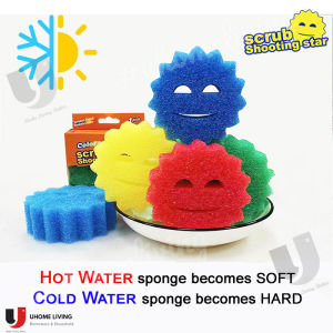 [Local Seller] 3pcs/pack Scrub Shooting Star Dish Washing Scrub Sponge Creative Magic Cleaning Sponge for Home Tough Stain Oil