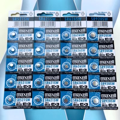 Vỉ 5 Viên Pin Đồng Hồ MAXELL SR626 / SR621 / SR521 / SR920 / SR927 / SR416 1,55v