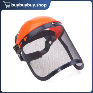 Grass Trimmer Protect Safety Helmet Hat Garden Grass Trimmer Safety Helmet For Chainsaw Helmet