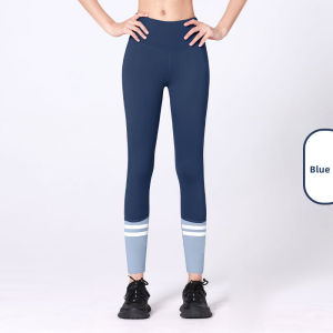 FEELCOOLSPORT Peach foot stitching trousers quick-drying sweat-free traceless fitness hip-lifting high-waisted slim stitching striped yoga pants