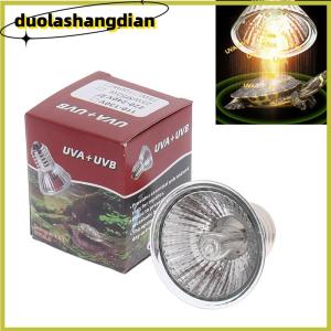 [Duola] หลอดไฟสำหรับสัตว์เลื้อยคลาน 3.0 UVA + UVB 25 50 75W หลอดไฟ UV ให้ความร้อนกับเต่า