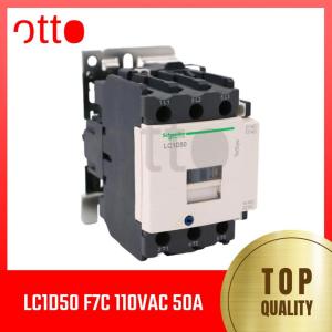 Schneider Contactor - LC1D50 Q7C 380VAC 50A / LC1D50 F7C 110VAC 50A