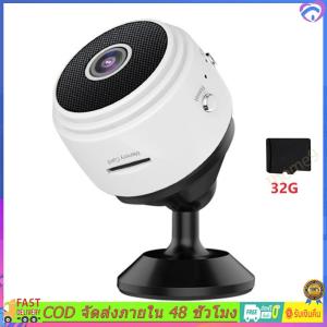 💯มาถึงภายใน 2 วัน💯A9 การมองเห็นได้ในเวลากลางคืนกล้องจิ๋ว1080P HD กล้อง IP กล้องวงจรปิดไร้สายกล้องวิดีโอขนาดเล็ก WiFi กล้องบันทึกวิดีโอ
