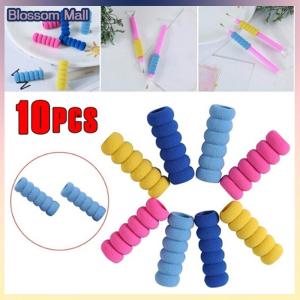 [Blossom] 10 Pcs Soft anti-slip pen sleeve for painting tools drill pen grip