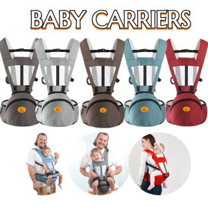Baby Carriers Four Seasons Multifunctional Waist Stool Baby Supplies Baby Front And Back Straps
