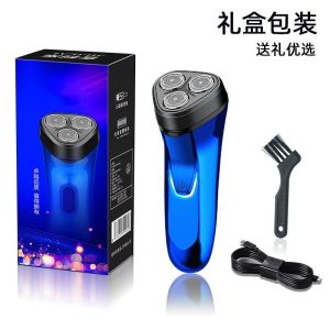 [ COD ] Electric Shaver Pro / Pencukur Kumis Jenggot
