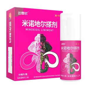 （Hair loss in life现货特价）达霏欣米诺地尔搽剂酊溶液送原装上药器米诺地尔酊生发液增发