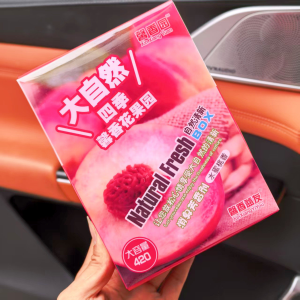 Car Perfume Solid Balm Air Freshener Natural Fragrance Long Lasting 60-90 Days Deodorant Pewangi Kereta Wangian