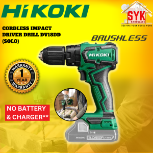 SYK Hikoki DV18DD Cordless Brushless Impact Driver Drill Solo Machine Power Tools Mesin Gerudi Kayu Besi