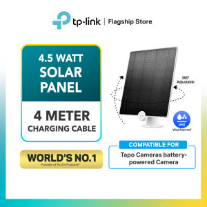 TP-Link Tapo A200 Solar Panel with 360° Adjustable Mounting bracket for CCTV | IP65 Weatherproof | up to 4.5W Charging Power