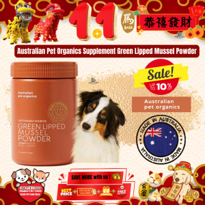 (20% OFF)AUSTRALIAN PET ORGANICS SUSTAINABLY SOURCED GREEN LIPPED MUSSEL POWDER 280G Sale price