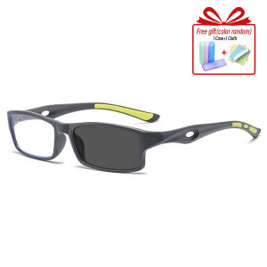 Graded Glasses for Farsighted 0-300 Photochromic Graded Square Eyeglasses Men Women Anti Radiation Eyeglass