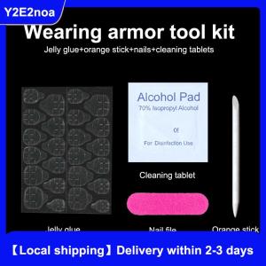 【Local shipping】 2025 Newest 24PCS Set Nail Art French Nails Set With Glue ABS Plastic - Simple Short Nail Stickers