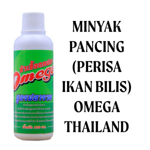 FISHING BAIT OIL THAILAND PERISA IKAN BILIS FISHING MINYAK UMPAN PANCING MINYAK IKAN PANCING
