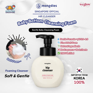 Mongdies Gentle & Soothing Baby Bottom Cleanser (300ml) - Korean Moms’ #1 Choice for Baby & Kids Skincare