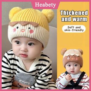 Heabety Bé Bobble Hat Cap trẻ em Pom Pom Beanies Mũ trẻ sơ sinh nắp ca-pô Phụ kiện cho bé gái bé trai 1-3years
