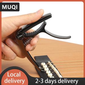 [COD] MUQI Ship within 24 hours Metal Guitar Capo for Acoustic Electric Classic Trigger Change Tune Key Clamp
