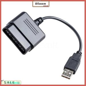 Follow Get New[Bloom Z] USB Controller Adapter Converter Cable Cord for PlayStation PS2 To PS3 PC PS2 To PS3 PC Game Controller Adapter Converter For PlayStation 2 3 PC USB PC Adapter Controller Converter Cable For PlayStation 2 PS2 PSX Game USB PS2 To PS