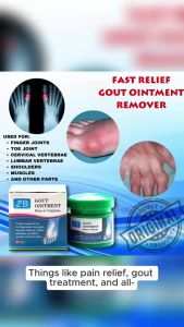 Gout cream: effectively relieves joint knee toe finger fatigue comfortable pain and bone spurs