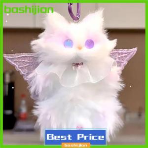 bashijian Kawaii Plush Kitten Pendant Handmade Diy Material Package Girls Children Toys Cute Hanging Gift